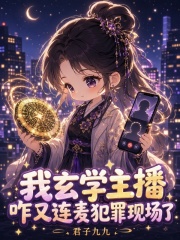 ����ѧ������զ���������ֳ���
