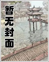 ������ȱ�ɽ�˿ȸ