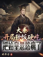 ���أ���������Ӳ�ԣ���ʼ�ʺ���ȳ��