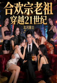 �ϻ������洩Խ21����