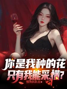 �������ֵĻ���ֻ�����ܲɣ�����